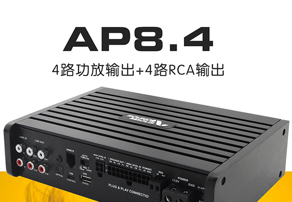 AP8.4
